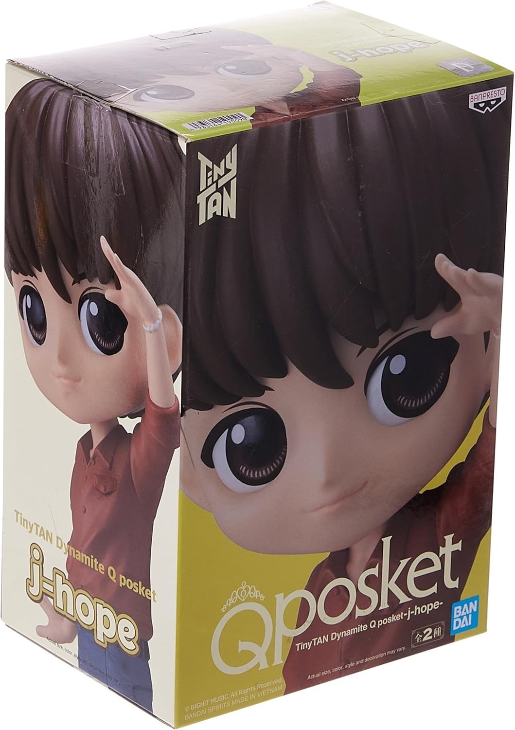 Banpresto TinyTAN BTS Dynamite Qposket J-Hope Figure 14cm Figure