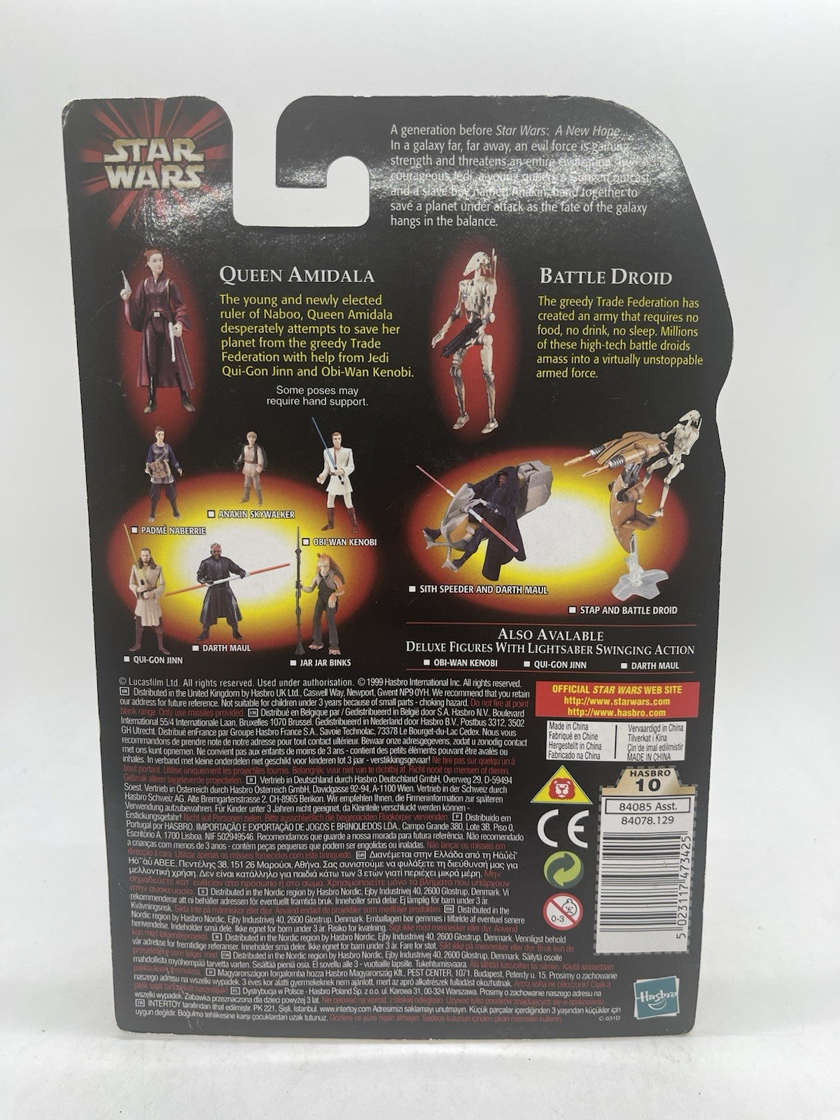 Star Wars Episode I Queen Amidala With Bonus Battle Droid 1999 Hasbro MOC
