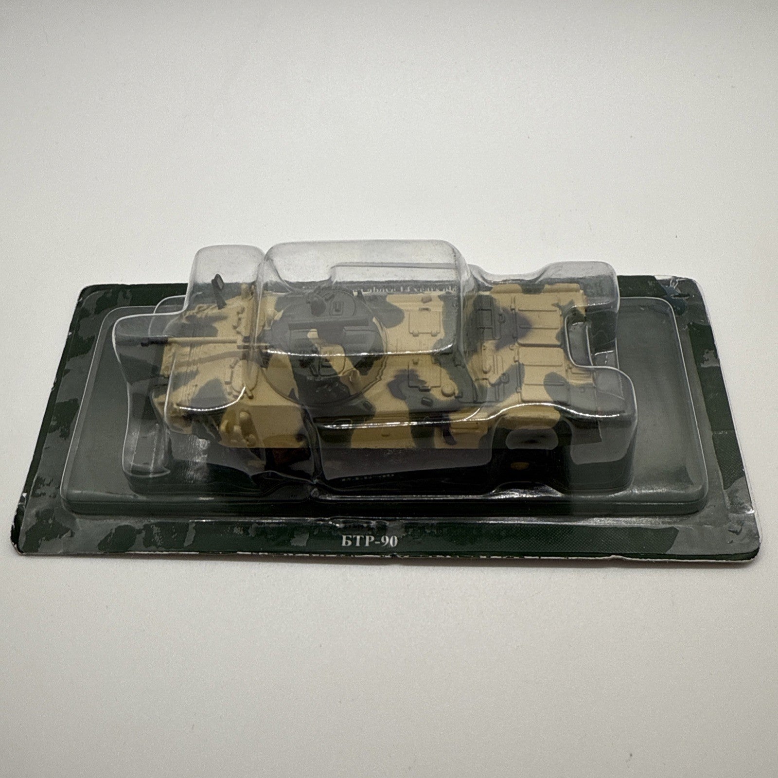 Eaglemoss Diecast BTR-90 Armoured Vehicle – Russian Tanks Collection – 1:72