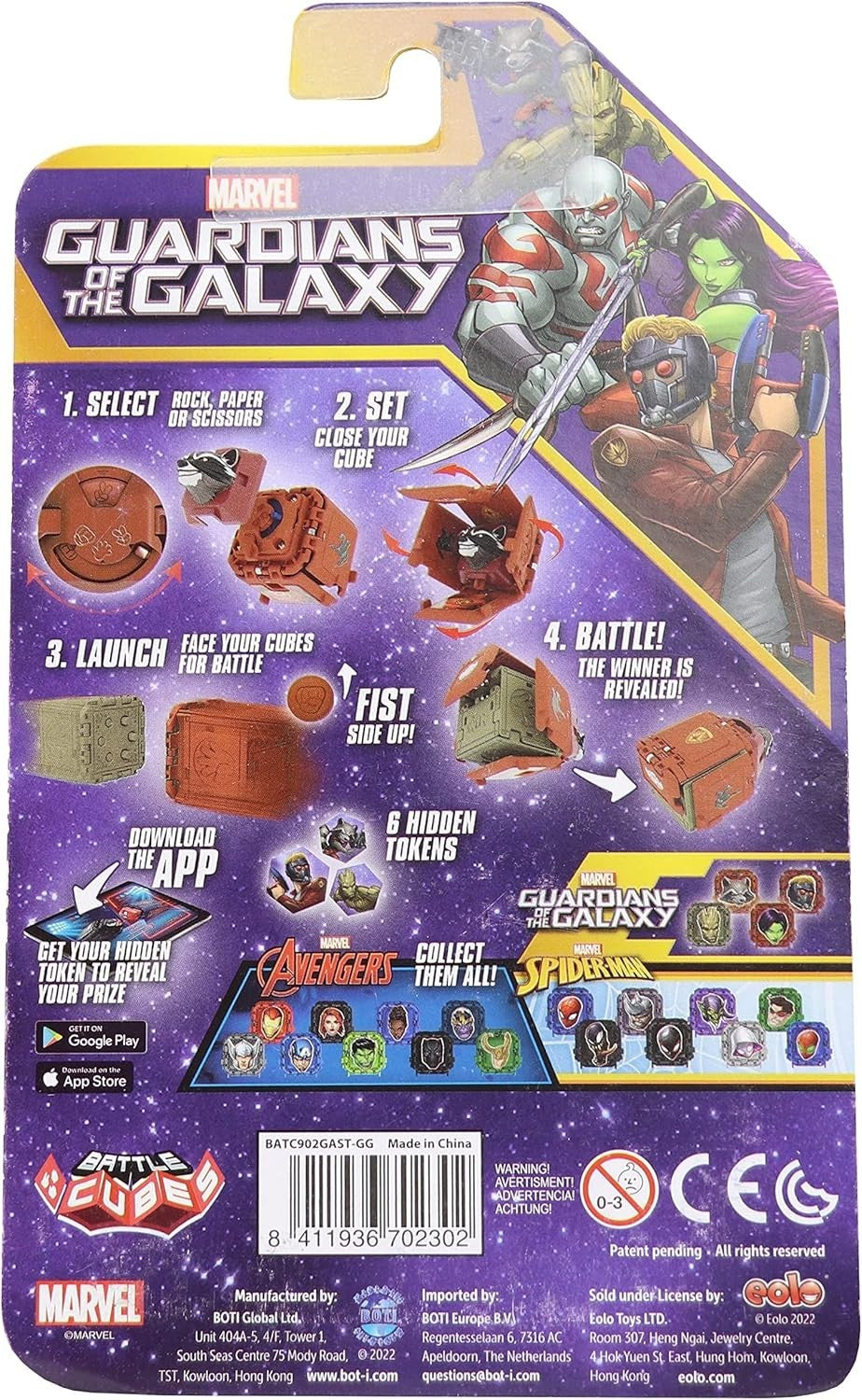 Marvel Guardians of the Galaxy Battle Cubes Set – Gamora & Star-Lord Figures