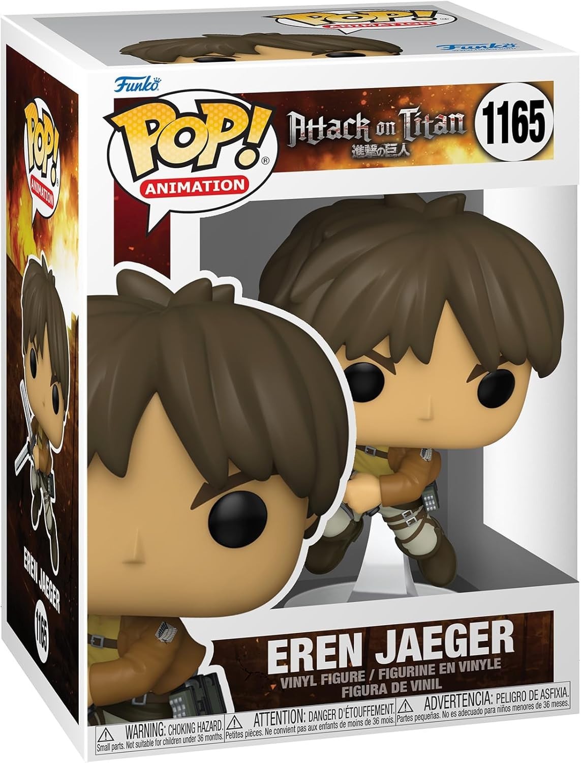 (BOX DMG) Funko Pop! Eren Jaeger Attack On Titan #1165 Vinyl Figure