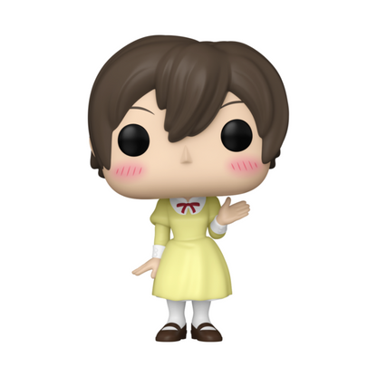 Funko Pop! Ouran High School Host Club Haruhi in Dress #1252 SE Vinyl Figure