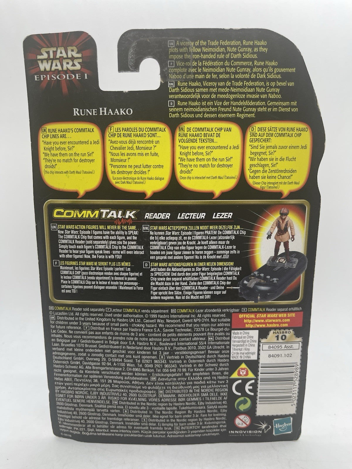 Star Wars Episode I Rune Haako 1999 Hasbro CommTech Chip MOC Sealed 84091