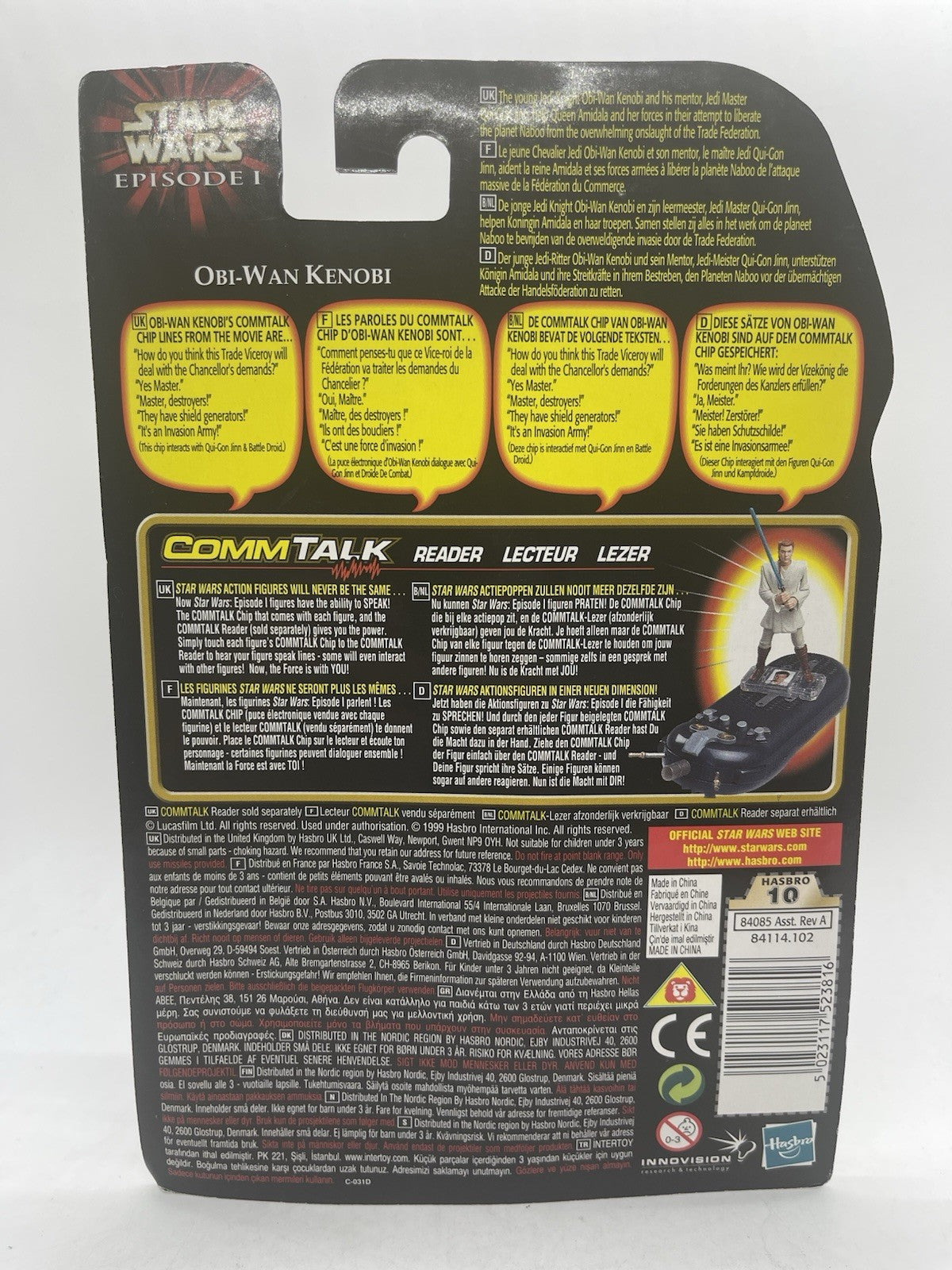 Star Wars Episode I Obi-Wan Kenobi Naboo 1999 Hasbro CommTalk Chip MOC Sealed