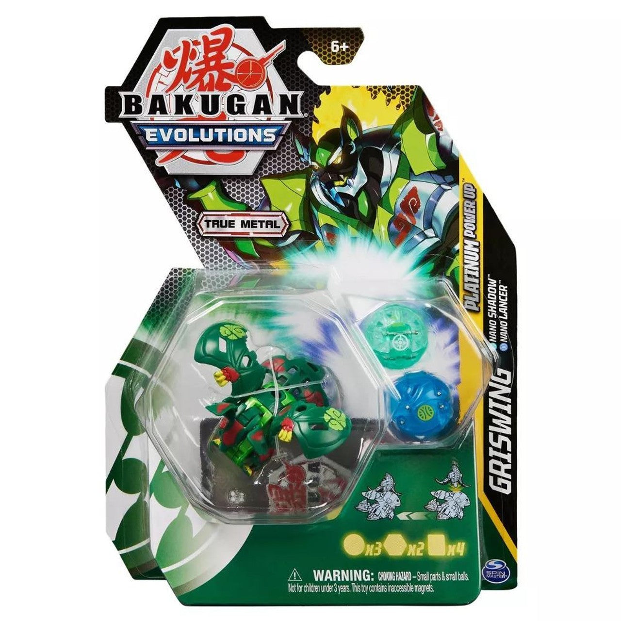 Bakugan Evolutions Platinum Griswing Set with Nanogan Cards & Cores