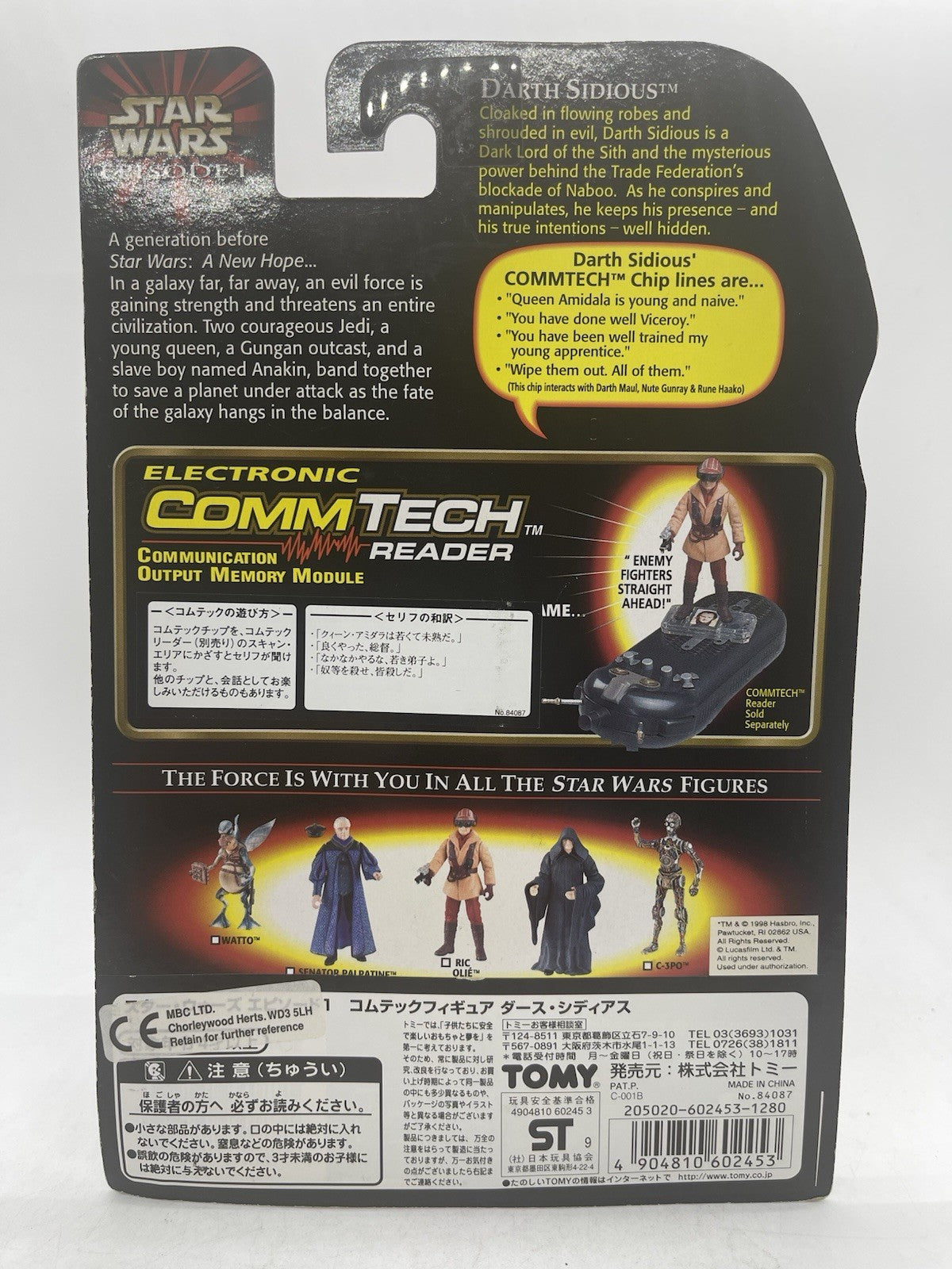 Star Wars Episode I Darth Sidious 1999 Hasbro CommTech Chip MOC Sealed Vintage