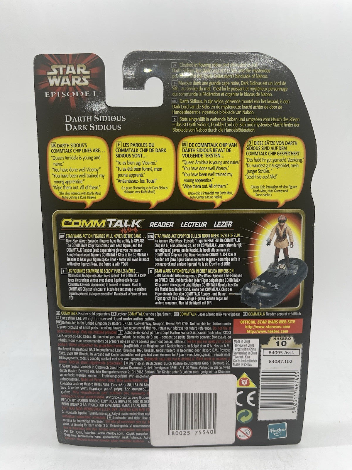 Star Wars Episode I Darth Sidious Dark Sidious 1999 Hasbro CommTalk Chip MOC