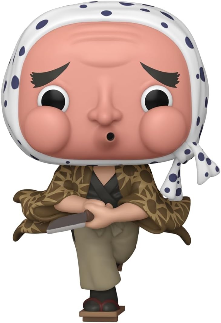 Funko Pop! Animation Demon Slayer Haganezuka #1407 Vinyl Figure