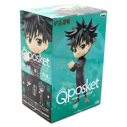 Banpresto Q Posket Jujutsu Kaisen Megumi Fushiguro Figure Ver. A
