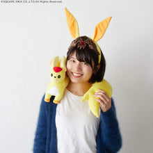 Square Enix Final Fantasy XIV Carbuncle Costume Set (Topaz)