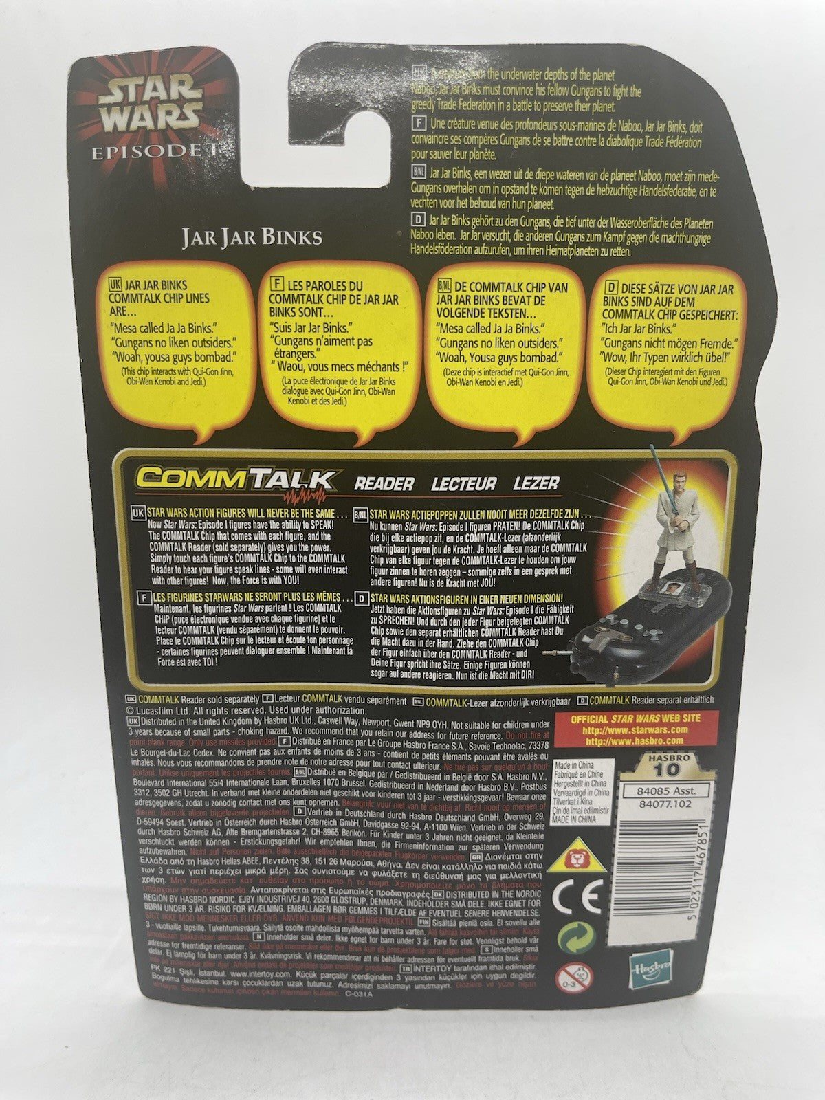 Star Wars Episode I Jar Jar Binks 1999 Hasbro CommTalk Chip MOC Sealed
