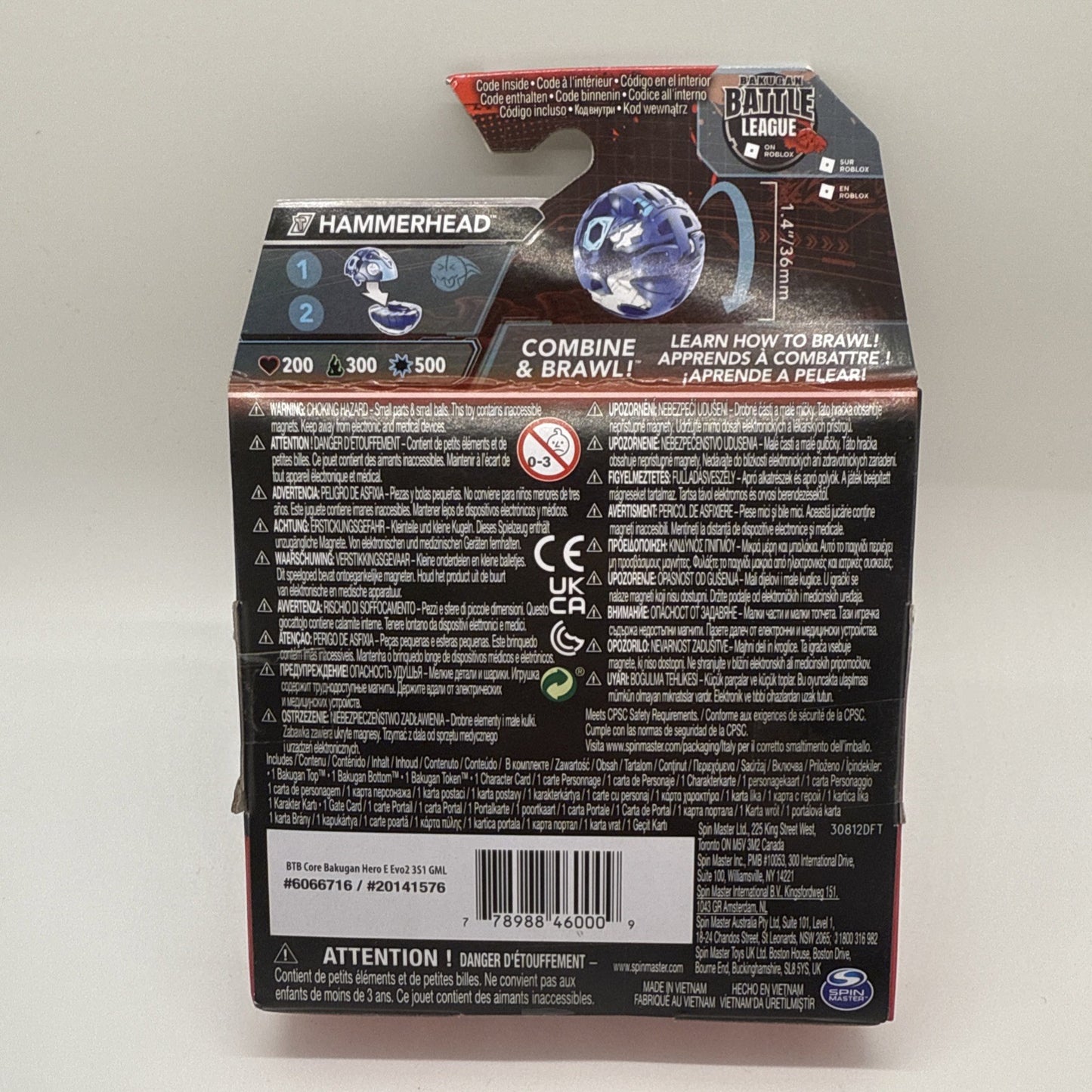 Bakugan 3.0 - Titanium Hammerhead - Battle League on Roblox (Code Inside)