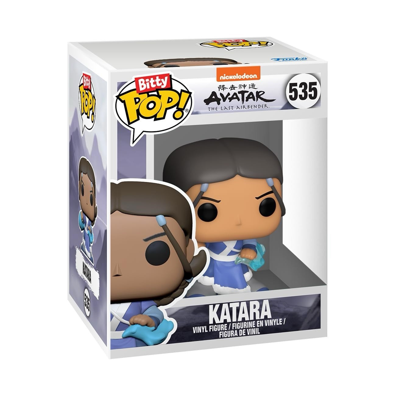 Funko Bitty POP! Avatar: the Last Airbender - Katara - Sokka - Suki + Mystery