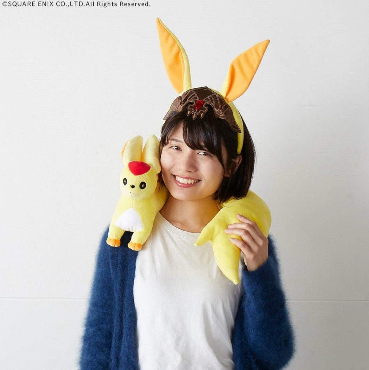 Square Enix Final Fantasy XIV Carbuncle Costume Set (Topaz)