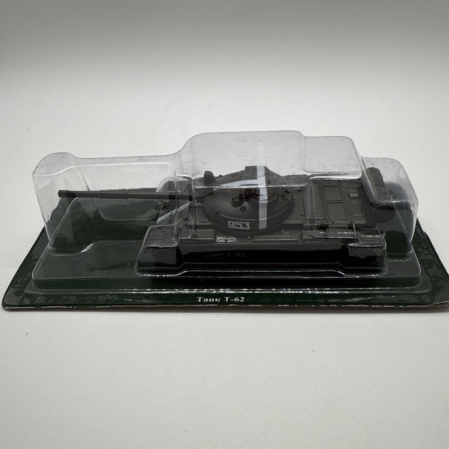 Eaglemoss T-62 Soviet Tank Model – Russian Tanks Magazine Series - 1/72 Scale