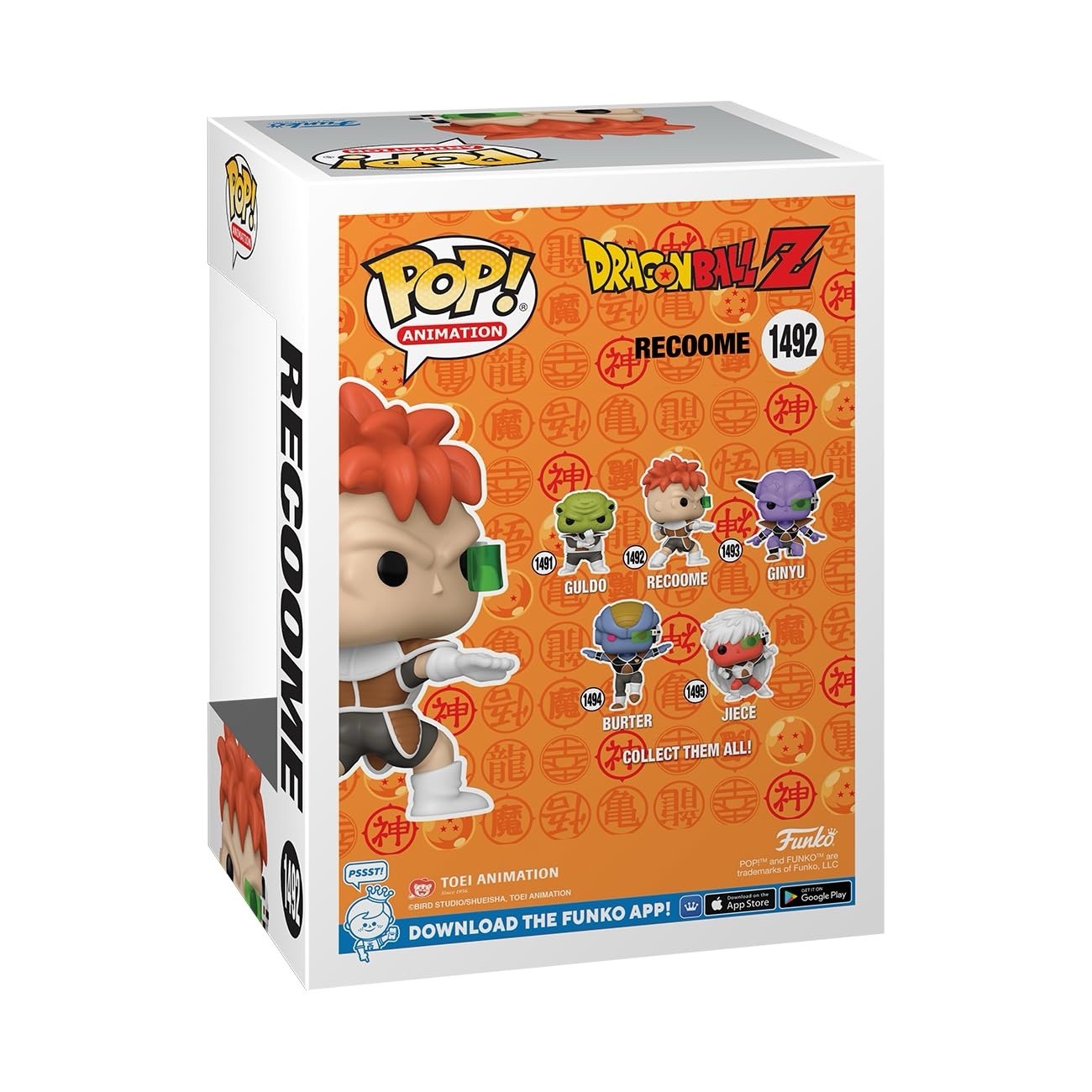Funko Pop! Dragon Ball Z - Recoome #1492 (Damaged Box)