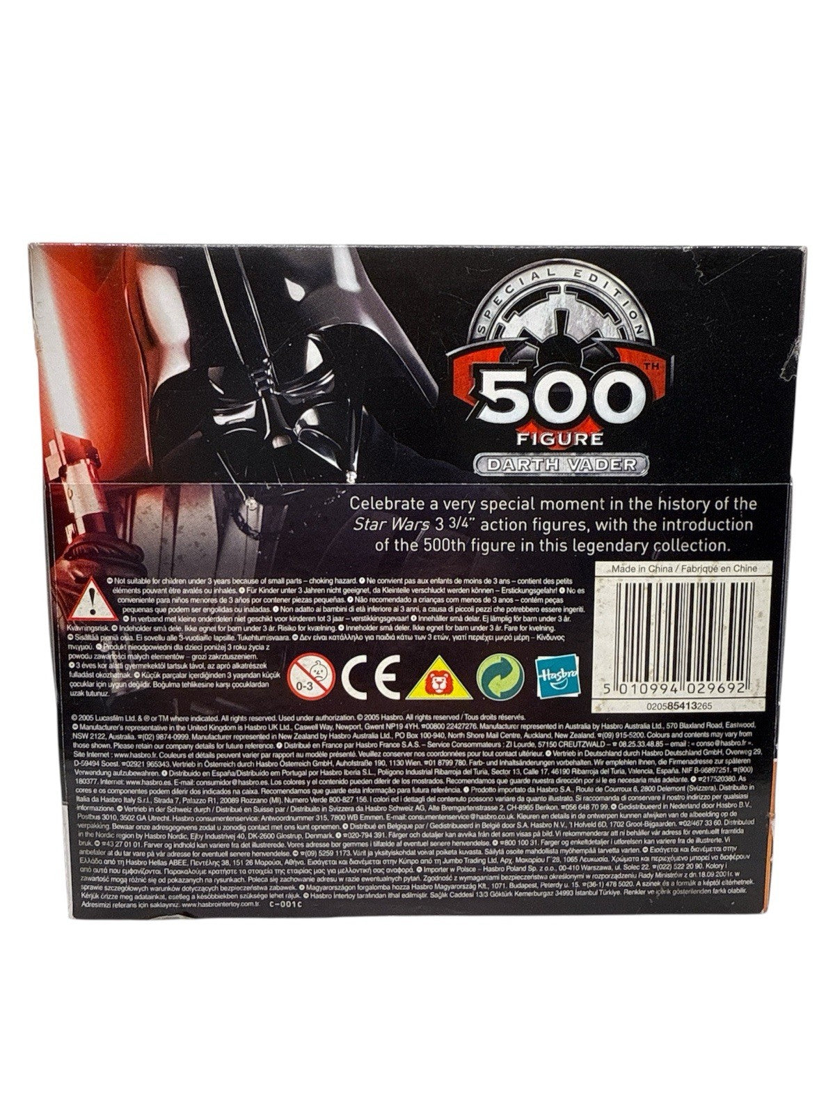 Hasbro Star Wars 500th Figure Darth Vader Special Edition Display Case