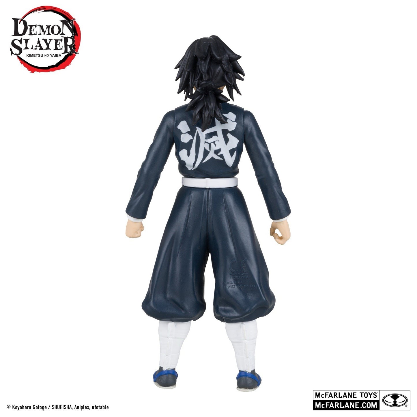 McFarlane Toys Demon Slayer Giyu Tomioka 5in Action Figure Anime Series