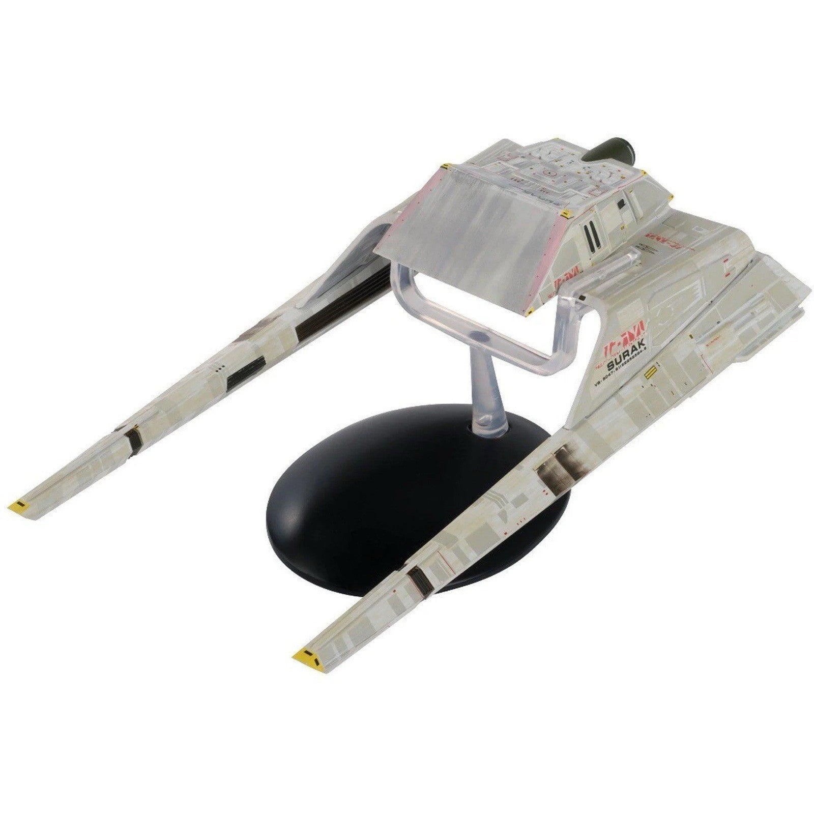 Eaglemoss Star Trek Vulcan Long Range Shuttle Special Issue Model & Magazine