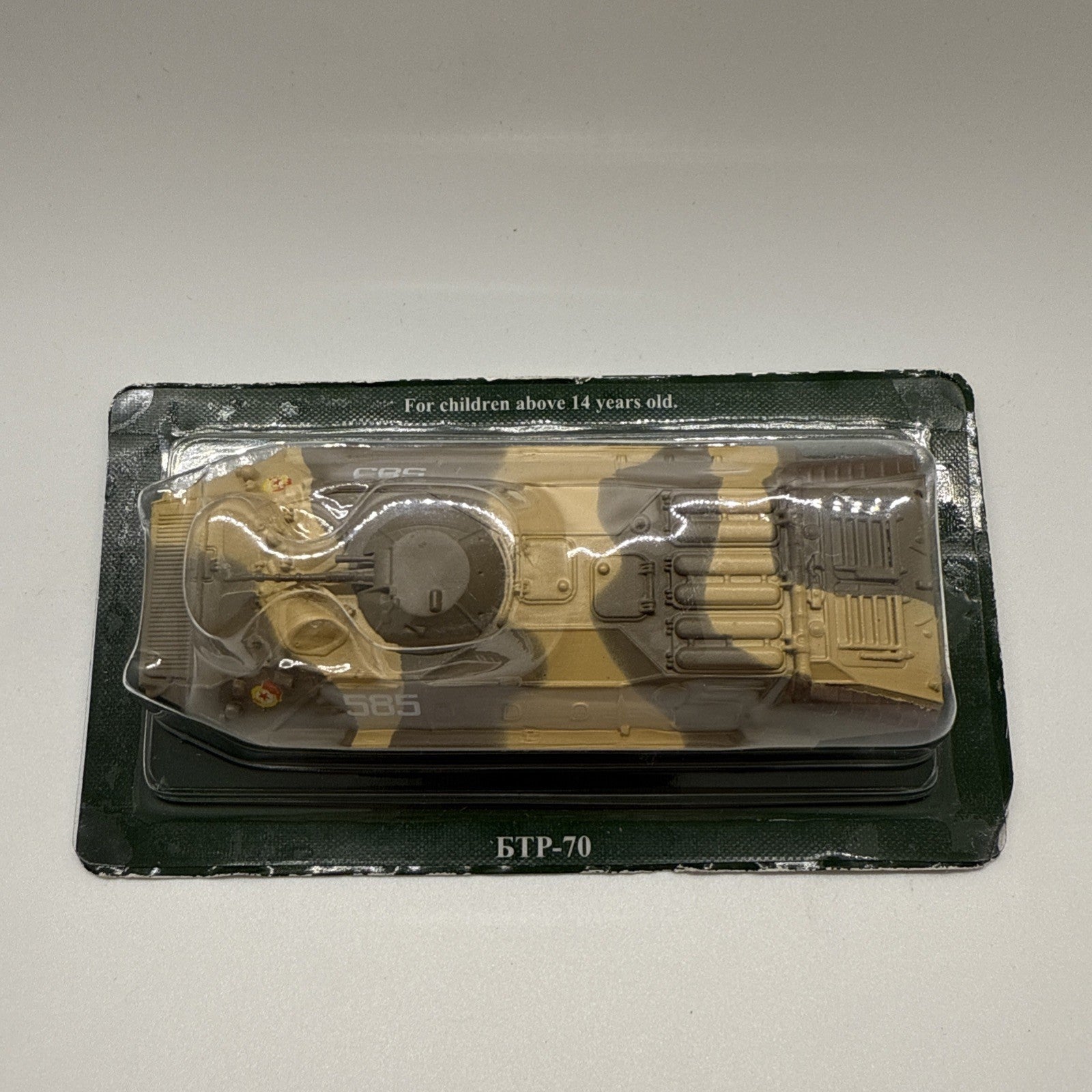 Eaglemoss Diecast BTR-70 Armoured Personnel Carrier – Russian Tanks Series 1/72