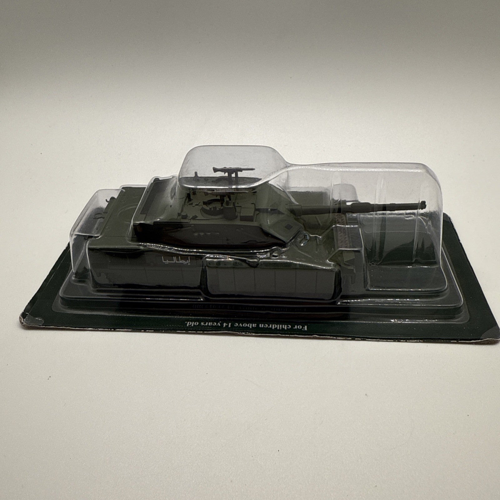 Eaglemoss C1 Ariete Main Battle Tank – Modern Military Vehicles Collection 1:72