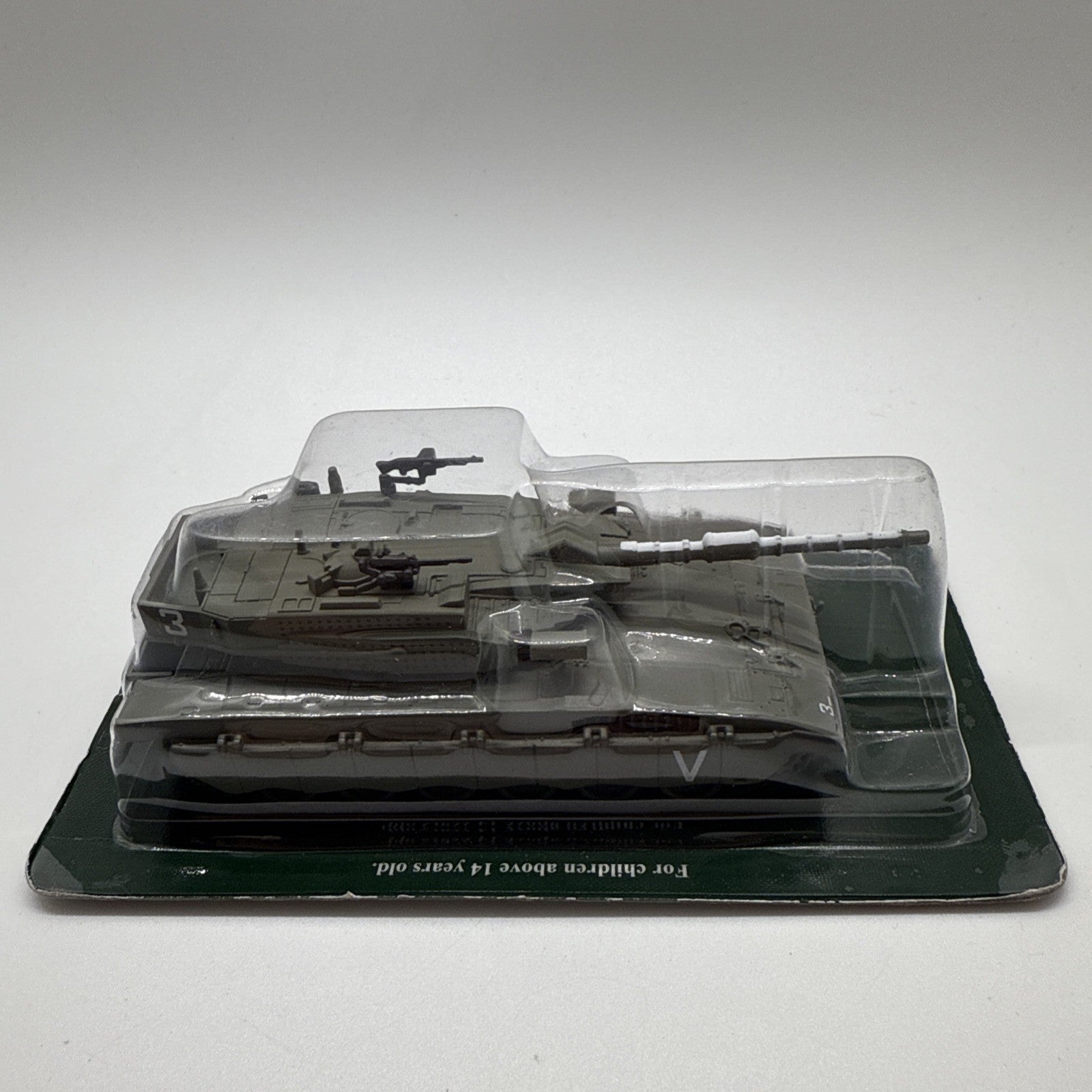 Eaglemoss Merkava Mk 3 Israeli Main Battle Tank – Modern Military Vehicles Colle