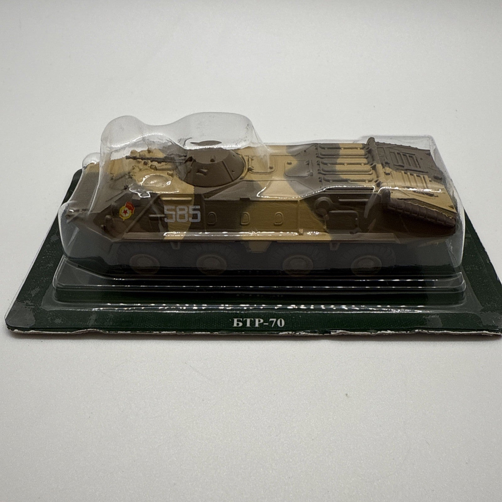 Eaglemoss Diecast BTR-70 Armoured Personnel Carrier – Russian Tanks Series 1/72