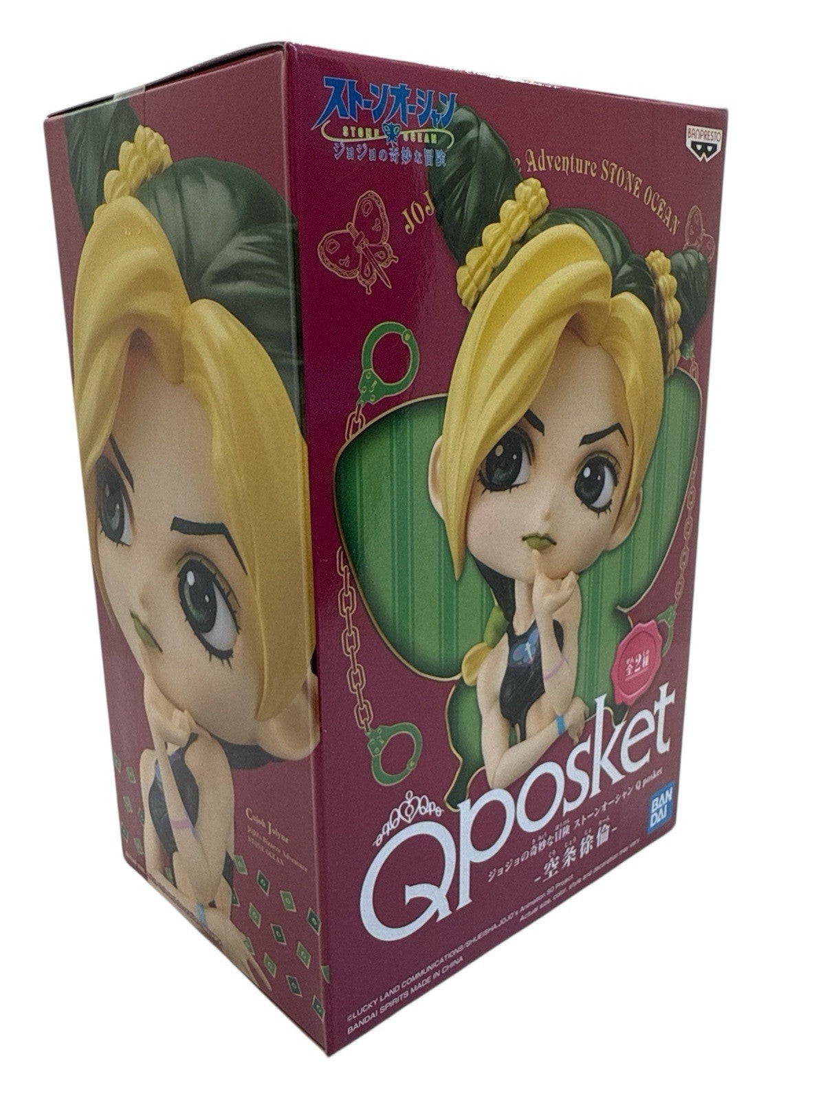 Banpresto Q Posket JoJo’s Bizarre Adventure Stone Ocean Jolyne Cujoh Figure