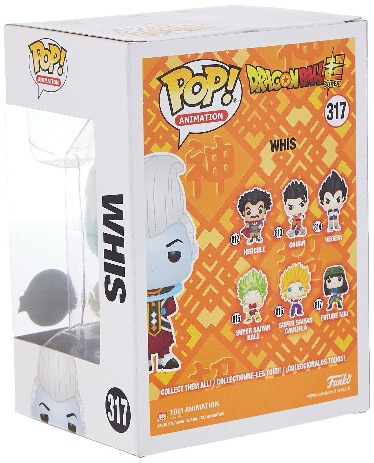 Funko Pop Dragon Ball Super Whis #317 Glow in Dark Special Edition Vinyl Figure