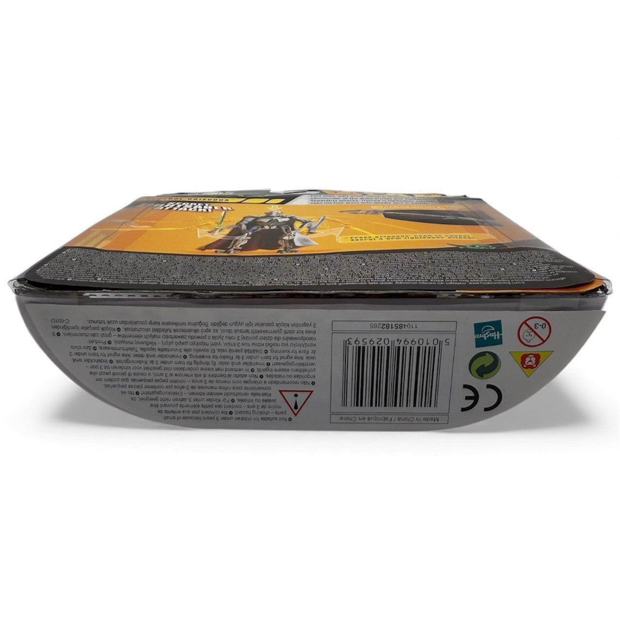 Hasbro Star Wars ROTS General Grievous Figure Secret Lightsaber Attack