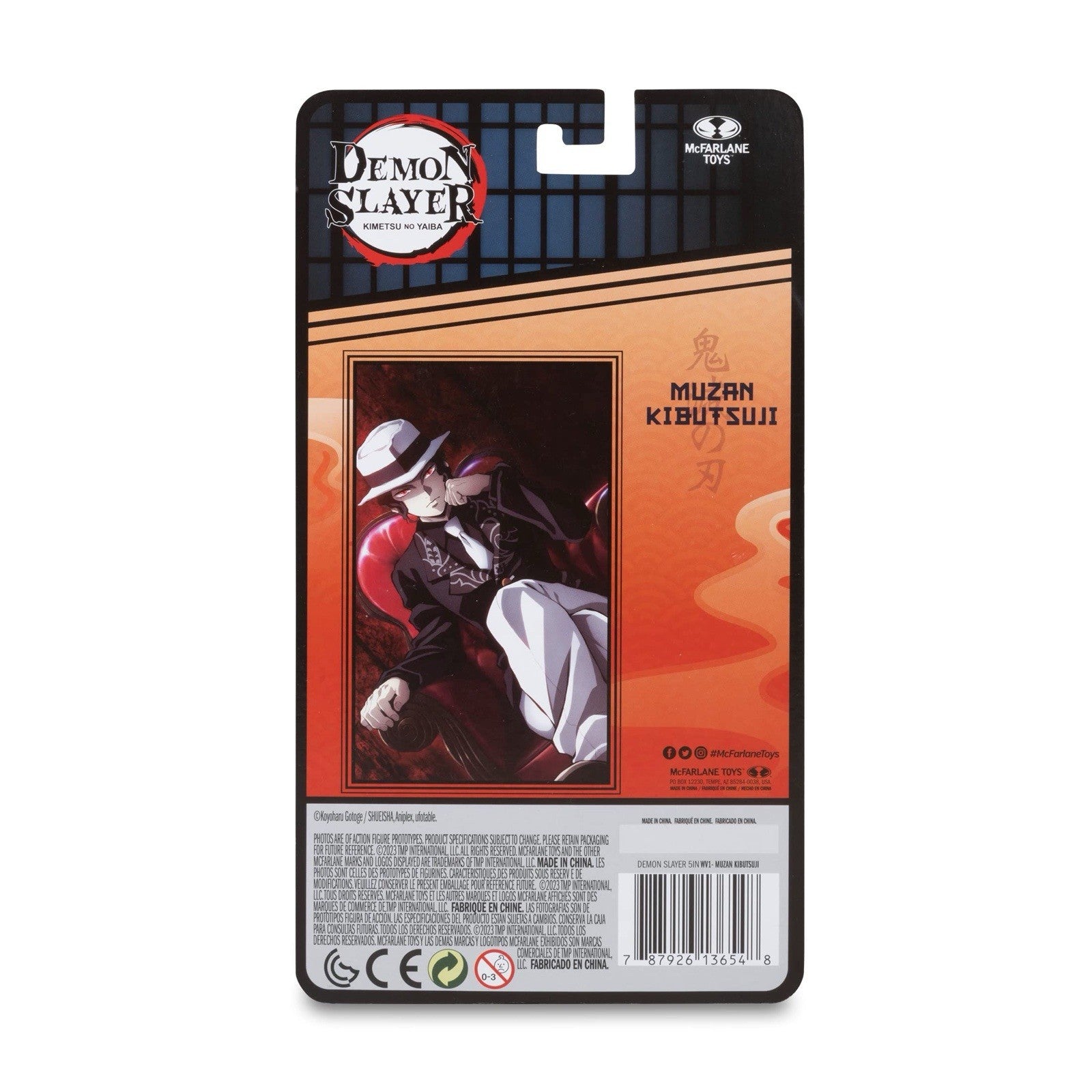 McFarlane Toys Demon Slayer Muzan Kibutsuji 5in Action Figure Anime Collectible