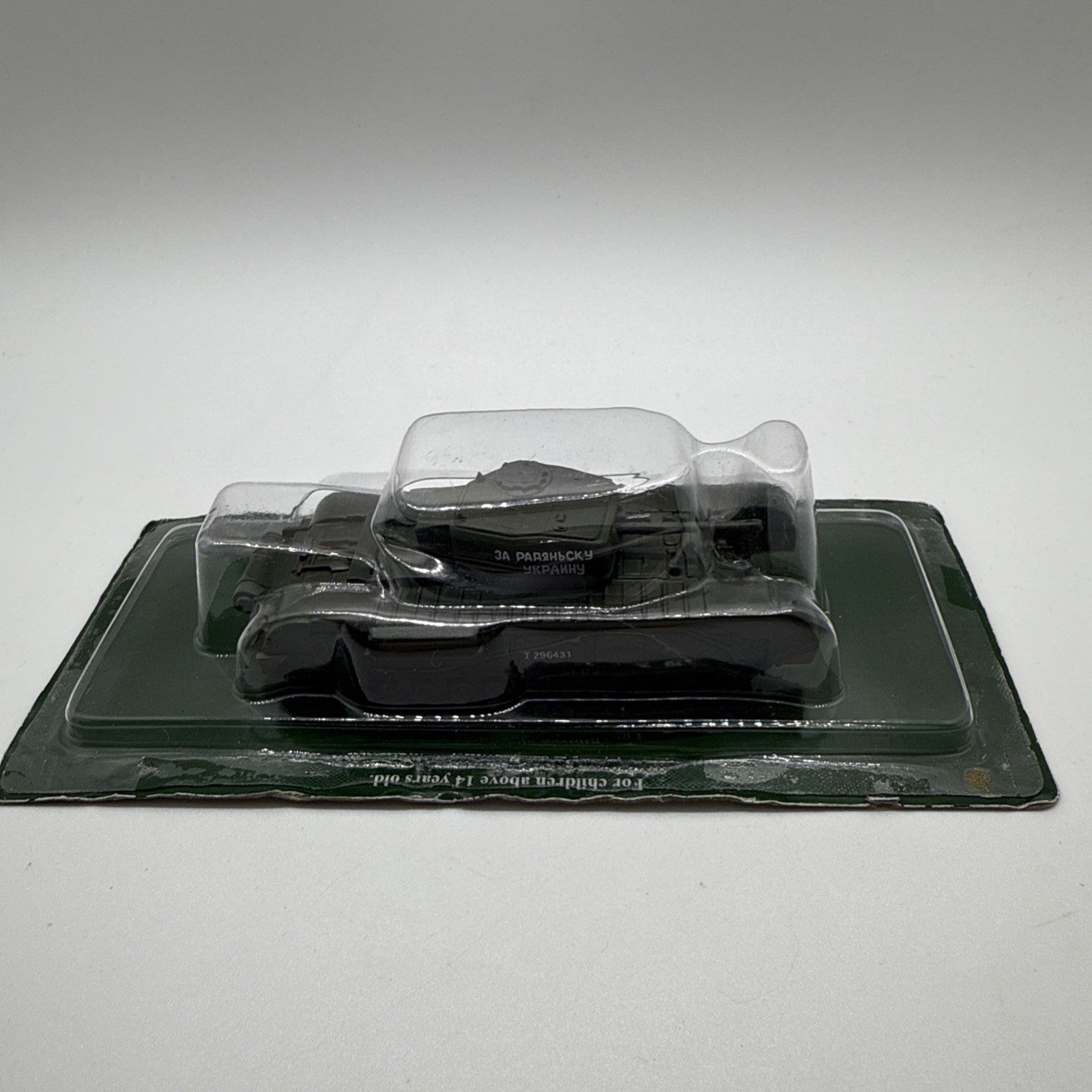 Eaglemoss Churchill Mk III Tank – “For Soviet Ukraine” Livery – Russian Tanks Co