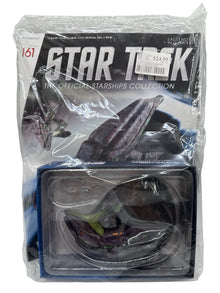 Eaglemoss Star Trek Official Starships Collection #161 Void Ship w/ Magazine