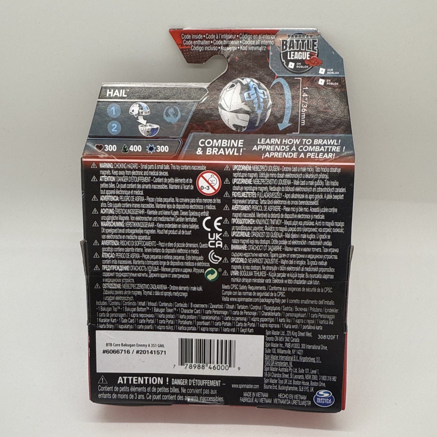 Spin Master Bakugan 3.0 - Hail - Battle League on Roblox (Code Inside)