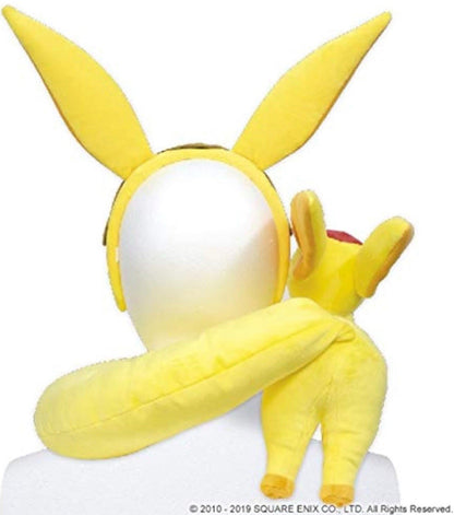 Square Enix Final Fantasy XIV Carbuncle Costume Set (Topaz)