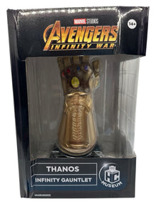 Marvel Avengers Infinity War Thanos Infinity Gauntlet Fig HC Museum (Box Damage)