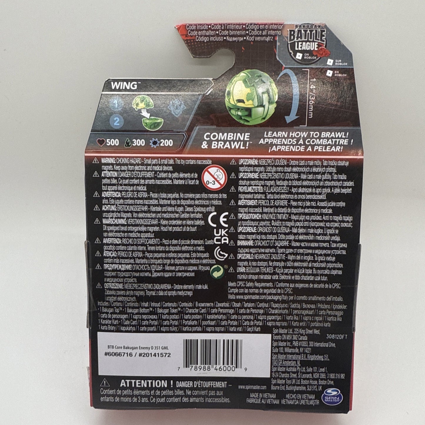 Spin Master Bakugan 3.0 - Wing - Battle League on Roblox (Code Inside)