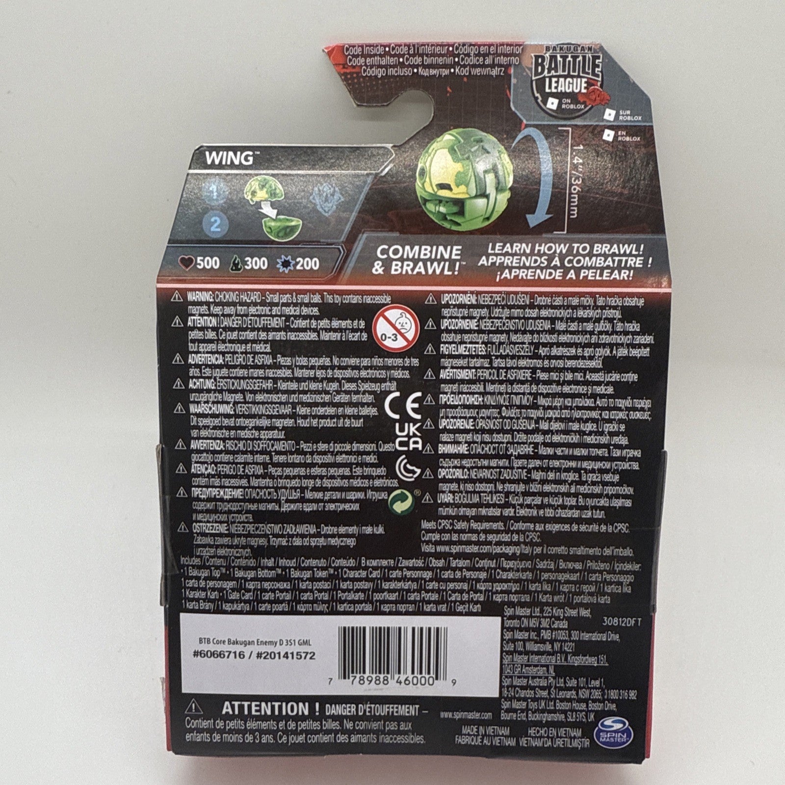 Spin Master Bakugan 3.0 - Wing - Battle League on Roblox (Code Inside)