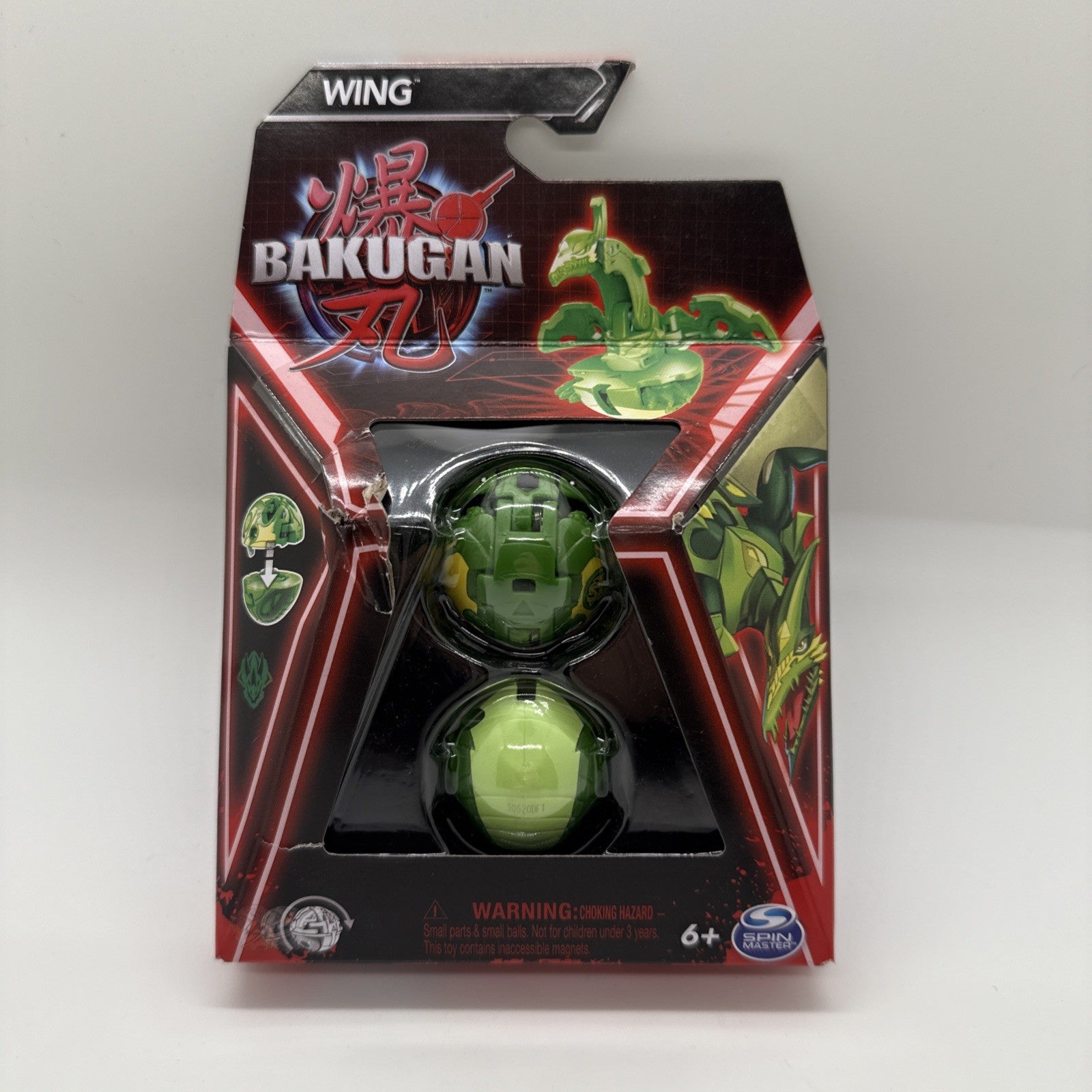 Spin Master Bakugan 3.0 - Wing - Battle League on Roblox (Code Inside)