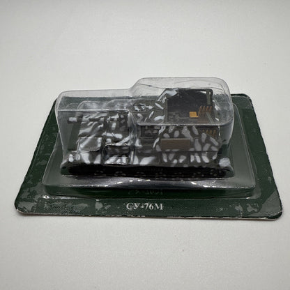 Eaglemoss SU-76M Self-Propelled Gun – Russian Tanks Collection – Winter Camo