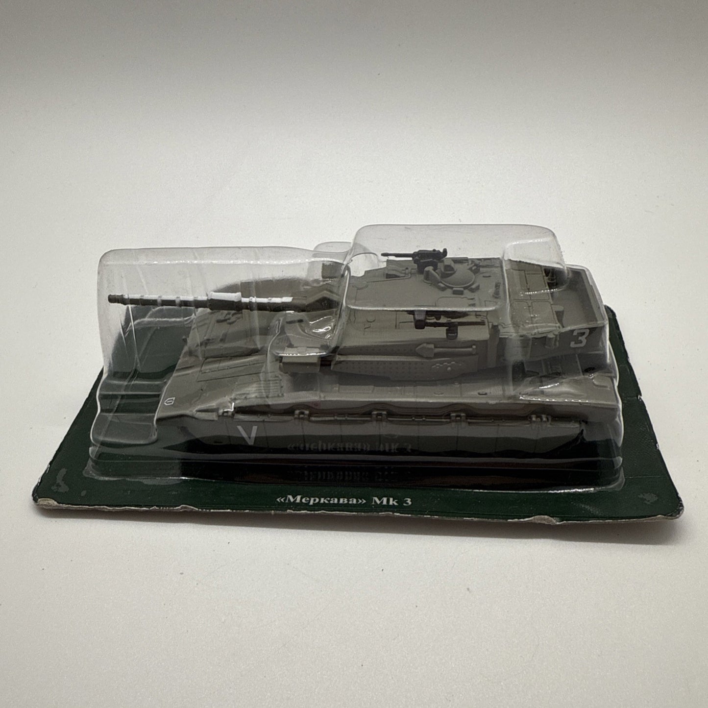 Eaglemoss Merkava Mk 3 Israeli Main Battle Tank – Modern Military Vehicles Colle