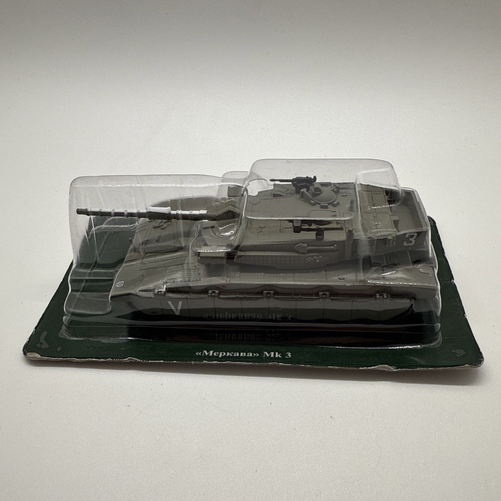 Eaglemoss Merkava Mk 3 Israeli Main Battle Tank – Modern Military Vehicles Colle