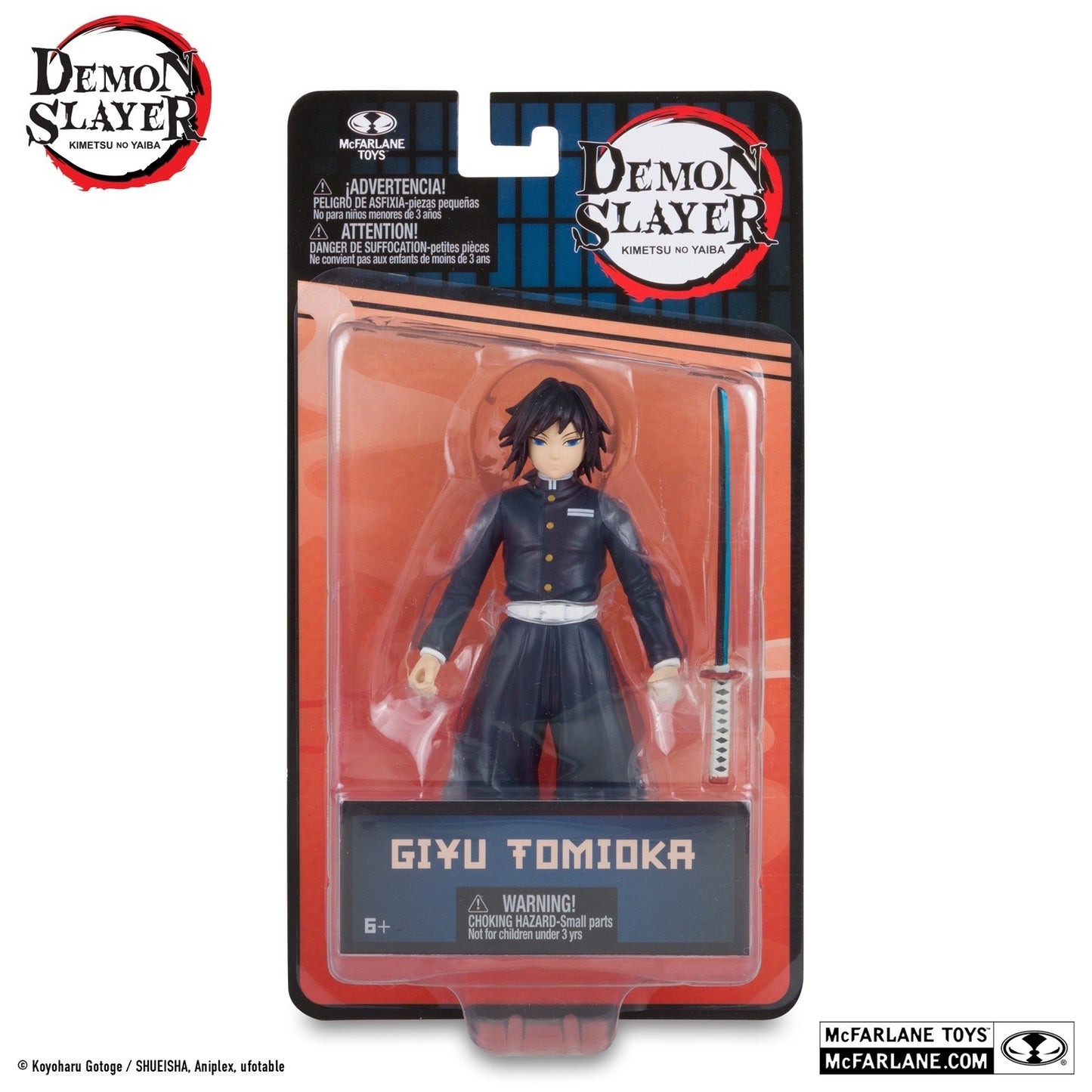 McFarlane Toys Demon Slayer Giyu Tomioka 5in Action Figure Anime Series