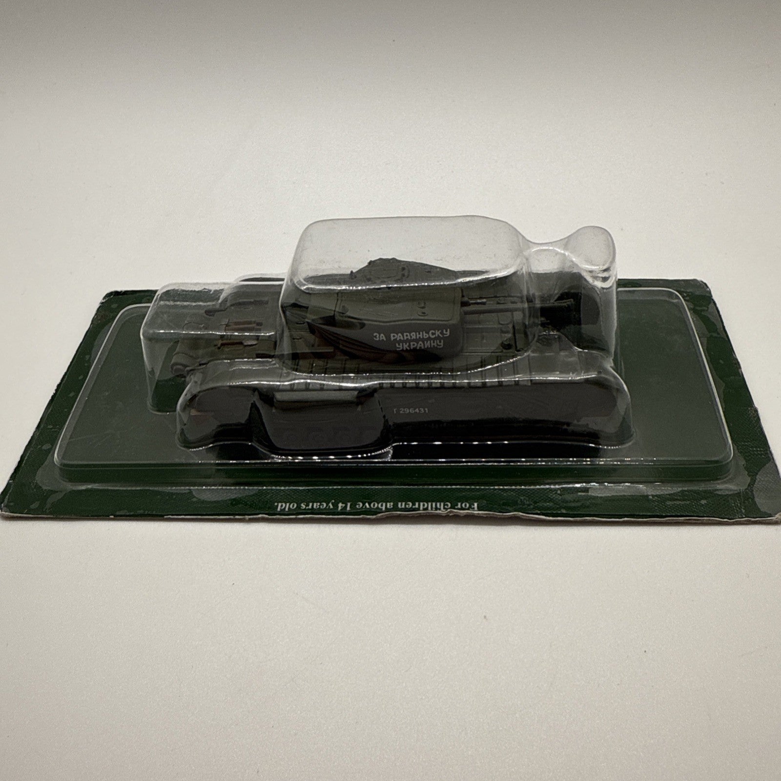 Eaglemoss Churchill Mk III Infantry Tank – Russian Tanks Collection – Soviet Len