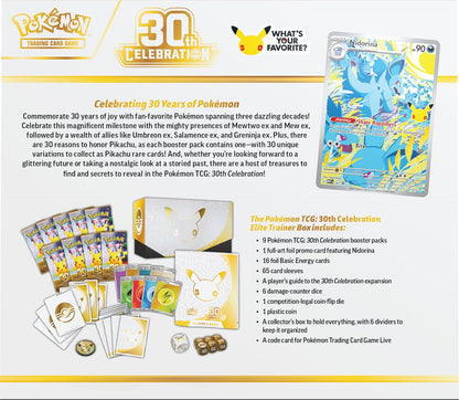 Pokémon TCG 30th Celebration Elite Trainer Box ETB 9 Booster Packs